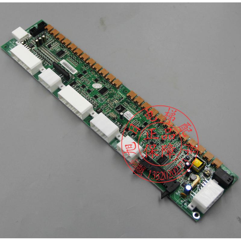 全新原装日立MCA电梯串行通讯板SCLB3 650000419 SCL-B3 13514402