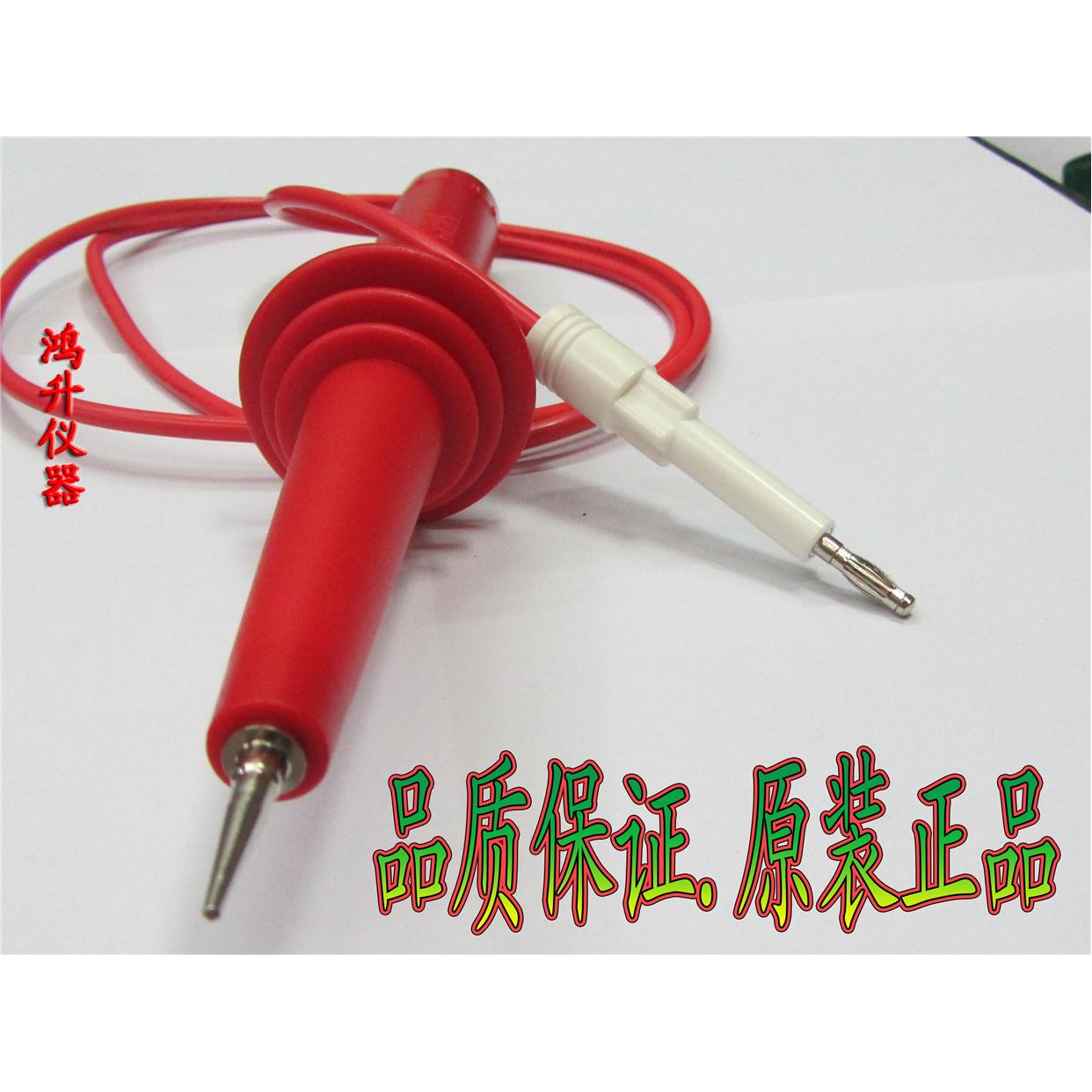 CS26004-1耐压测试线南京长盛CS2670耐压仪高压棒REK高压棒配件