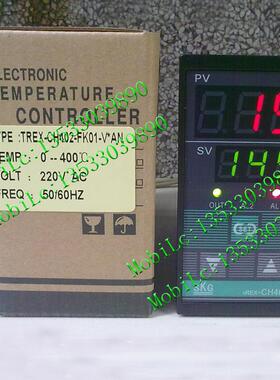 实物拍摄原装正品台湾SKG  吹膜机塑机TREX-CH402-FK01*V*温控仪