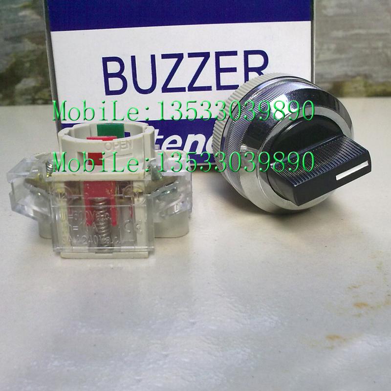 实物拍摄原装正品台湾天得tend 二位选择T2SSR2B-1C开关开孔22mm