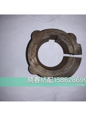 津田驹喷气织布机配件ZAX小套筒 631710 小套筒