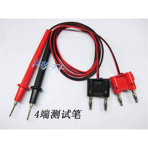 电池测试仪表笔 电池综合测试仪配件 电池测试夹具 检测电池表笔