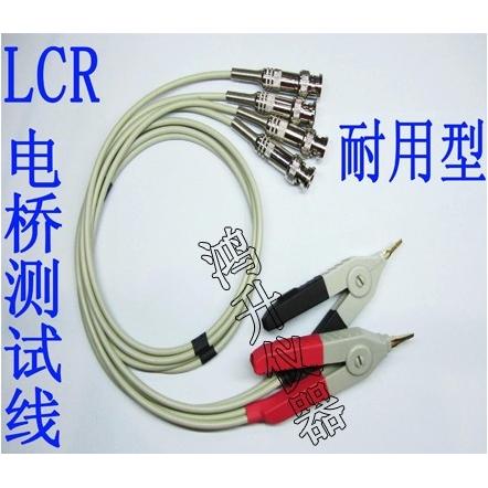 常州扬子仪器LCR数字电桥测试夹子YD-2A四端测试电缆好