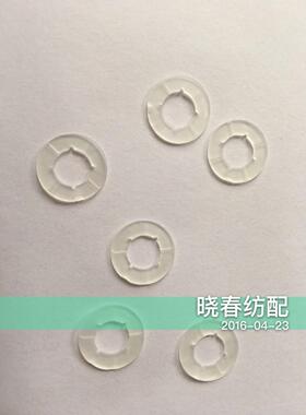 喷气织布机配件710电磁阀动铁芯上减震垫 XCFP