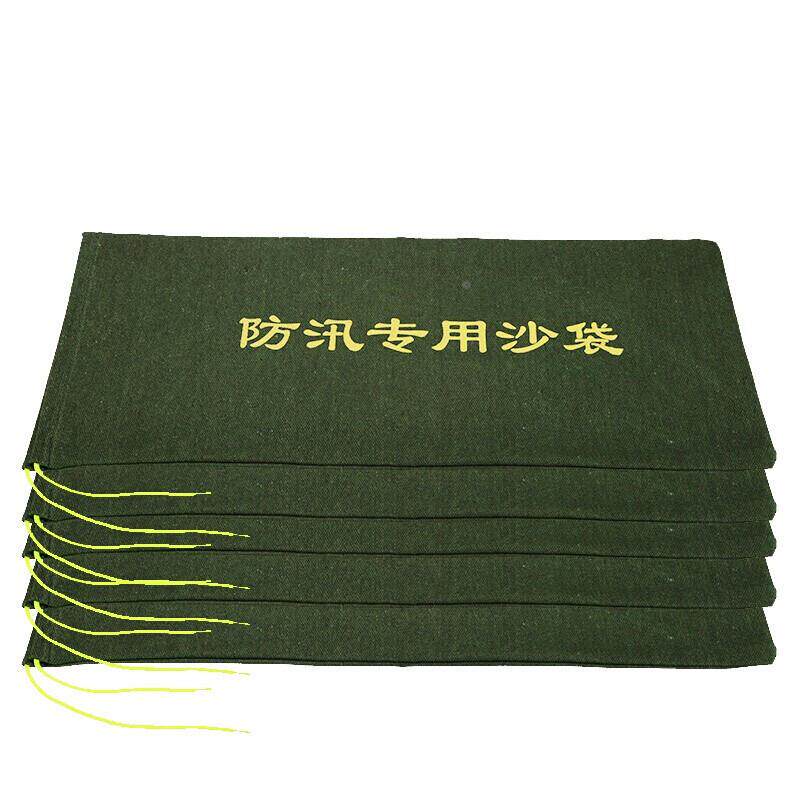 星浙安克鲁尼天生湖 防汛沙袋抽绳/拉链款 加厚帆布防汛
