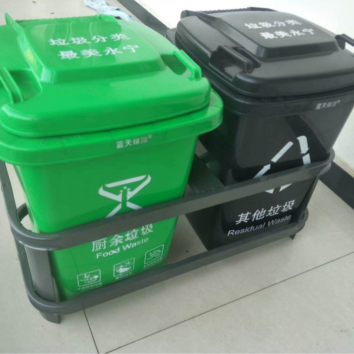铁垃圾桶分类架0L50L升分类垃圾桶配套底座固定架塑料架垃圾架