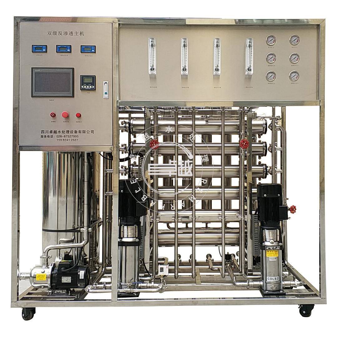 药典纯化设备纯化水设备生物制药纯化水设备1000L/H