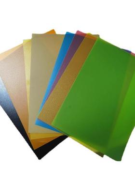 彩色透明PVC塑料片厂家彩色磨砂PP塑料片磨砂PET硬片材PC胶片