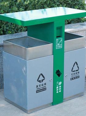 户外垃圾桶201环卫不锈钢分类果皮箱室外物业小区校园04垃圾箱