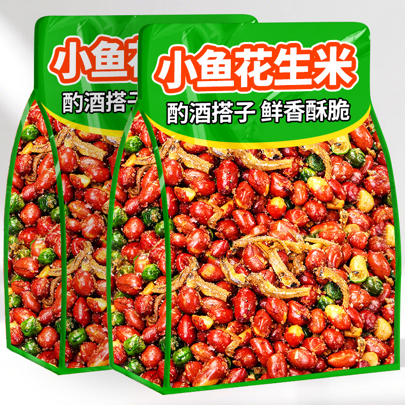 小鱼花生米下酒菜烧烤店同款网红开袋即食多味油炸休闲零食小吃