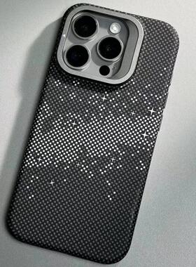 无线充电16promax手机壳iPhone15pro磁吸13pro防摔14promaxs手机壳带支架12高级男女14p简约15promax新款硬壳