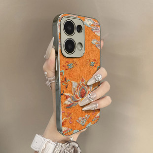 橙底莲花小羊皮适用于OPPOReno15手机壳新款14pro敦煌OPPO13女款13pro超火reno12气质支架外壳Reno 14网红k12