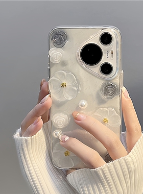 水晶花朵适用华为Pura70pro手机壳女神p60防摔4个性60pro硅胶nova14pro小众mate80pr艺术mate60高端mate50pro