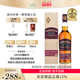 塔木岭TAMNAVULIN苏格兰斯贝塞单一麦芽威士忌德国黑皮诺桶700ml