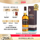 塔木岭TAMNAVULIN苏格兰斯贝塞雪莉桶双桶单一麦芽威士忌700ml