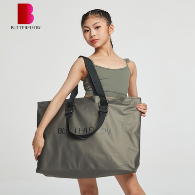 Butterflydw拉丁舞舞蹈包大容量防水手提包出差旅行包健身单肩包