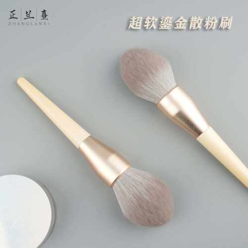 巨软！鎏金散粉刷定妆粉刷腮红刷软毛新手超大粉饼刷沧州化妆刷