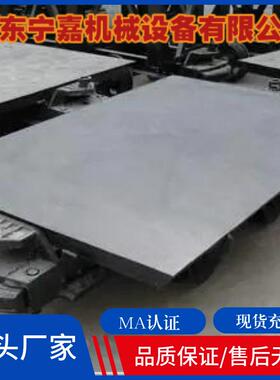 厂家生产矿用平板车 规格齐全 MPC10-6矿用平板车10吨平板车