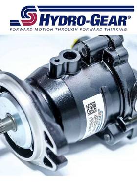HEM 小型柱塞马达 Hydro-Gear 转速50至4200RPM hydrogear