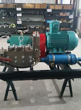 宝森 BPW40/8J机载喷雾泵 BPW80/10J掘进机机载喷雾泵功率22KW