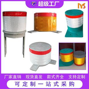 玻璃钢柱帽式轮廓标高速公路圆型黄色轮廓标附着式柱形护栏诱导标
