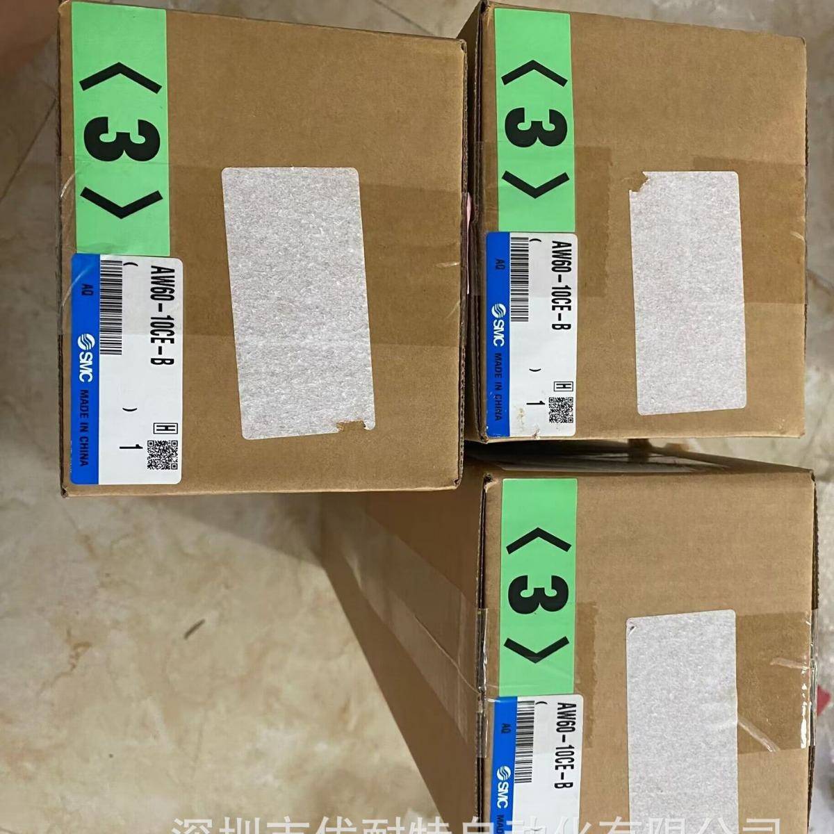 SMC大口径过滤调压阀 AW60-10CE-B AW60-10DG-B 全新正品