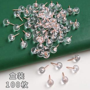 100个透明圆形圆球钉子毛毡幼儿园创意墙面照片墙软木留言板绘画