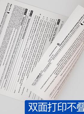 明闻A4纸打印纸70g/80g纸2500张5包办公学生整箱批发办公用品A3纸