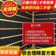 环保阻尼隔音毡墙体家用室内墙体卧室神奇ktv吊顶地面隔音棉毯