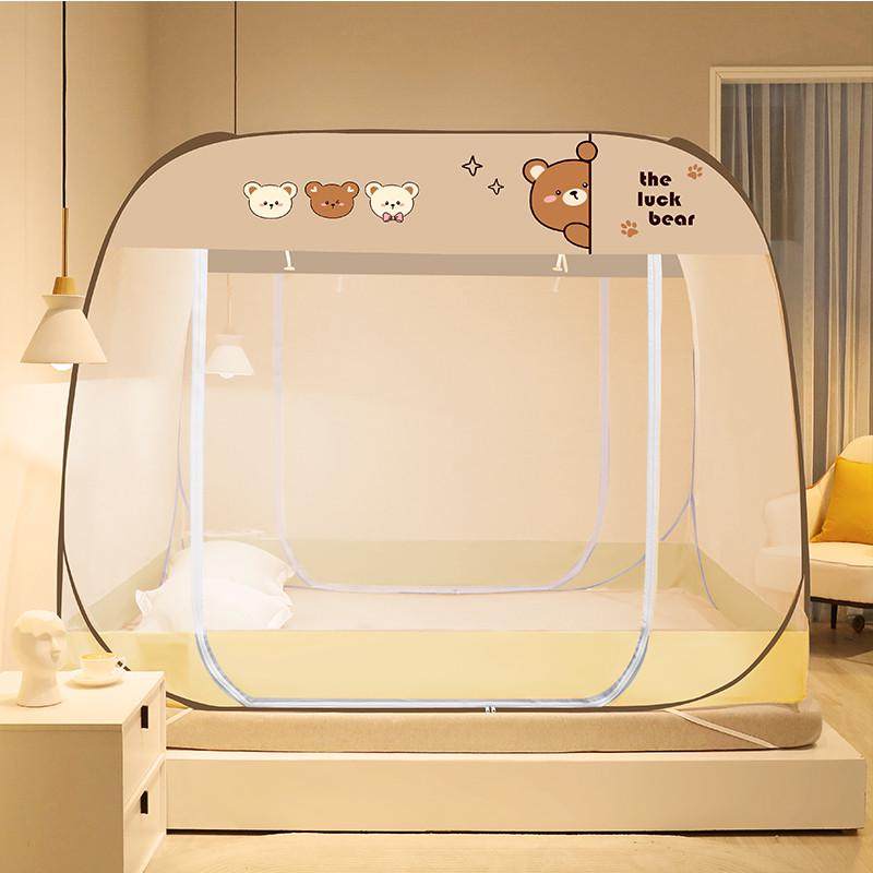 2025年新款方顶蒙古包蚊帐免安装学生宿舍单人儿童防摔双人床家用,床上用品,蚊帐,淘宝优惠券,粉丝福利购,淘宝优惠卷