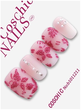 B1011211粉蝶恋丨施华洛钻原创纯手工穿戴甲手绘猫眼款高级感