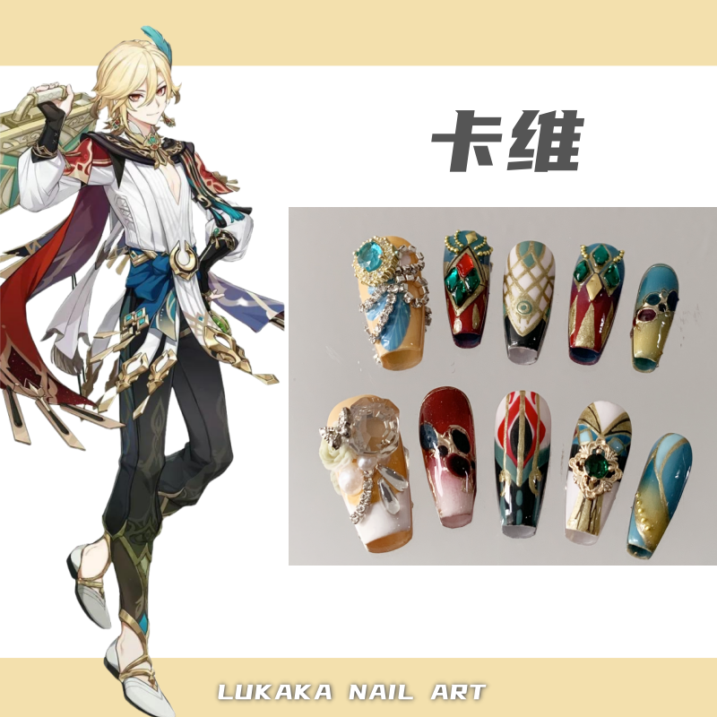 原神周边 卡维 唧立牌谷美游戏二次元手工原神穿戴谷美