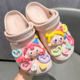 饰卡骆驰智必星高级感鞋 花装 扣 配饰适配crocs鞋 多巴胺女孩洞洞鞋