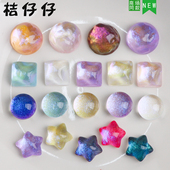 饰扣卡骆驰智必星鞋 花装 扣 配饰适配crocs鞋 闪粉水波纹洞洞鞋