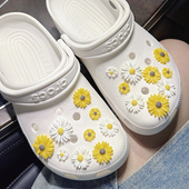 饰扣卡骆驰智必星鞋 花装 扣 配饰适配crocs鞋 清新雏菊花朵洞洞鞋