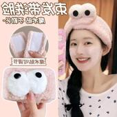 可调节发带洗脸敷面膜化妆专用束发带新款 防滑无痕魔术贴洗脸头箍