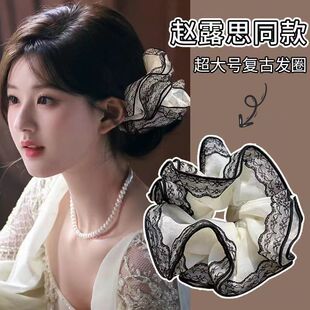 花边大肠发圈蕾丝超仙复古宫廷风马尾发绳丸子头发饰 高级法式