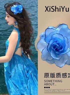 温柔蓝色花朵发夹侧边夹仿真花朵发饰头花海岛花头饰海边度假配饰