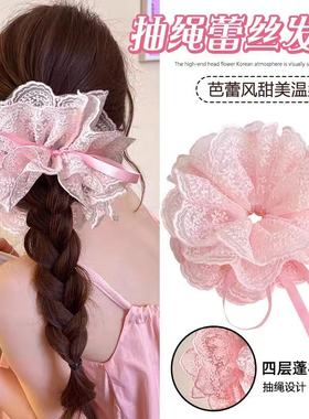 法式可抽拉调节刺绣蕾丝双层发圈芭蕾风活动式抽绳丝带头花发头绳