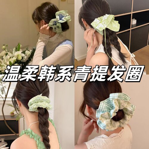 清爽夏日~夏季清新双拼绿色格纹方巾飘带蝴蝶结少女大肠发圈发饰