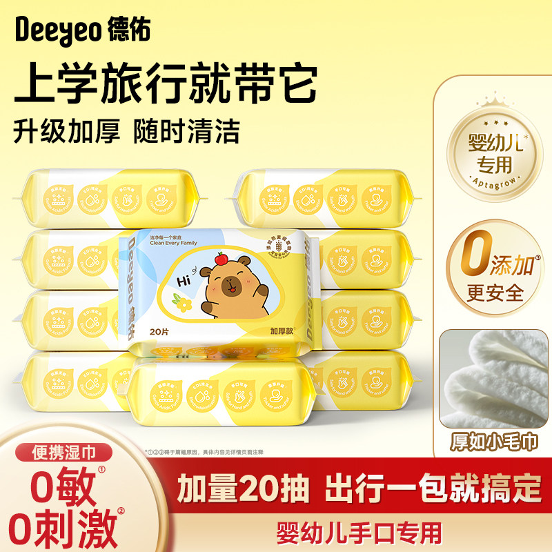 商品图