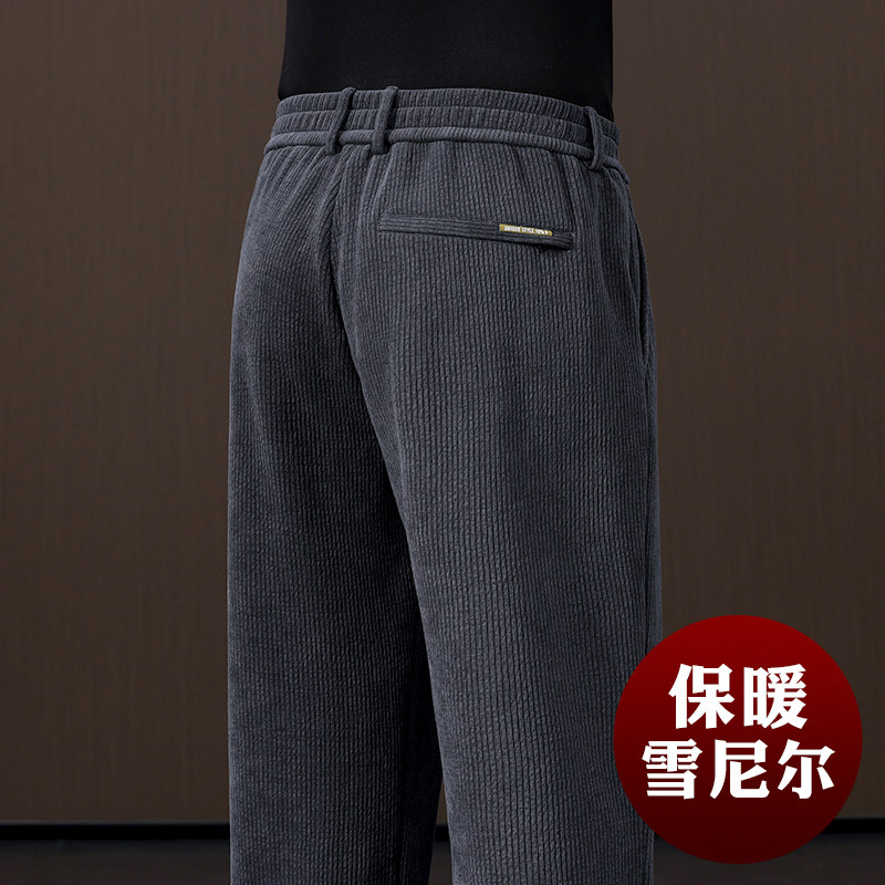 意大利雪尼尔男士休闲裤春秋季宽松直筒长裤中年灯芯绒裤子男阔腿