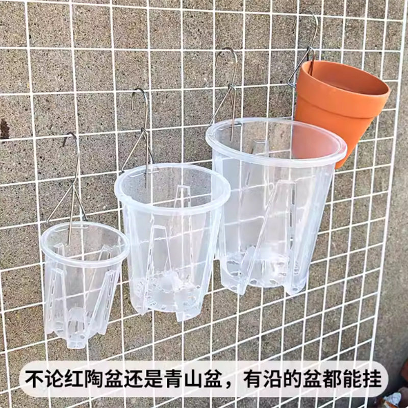 墙壁挂式围栏铁钩花盆园艺装饰