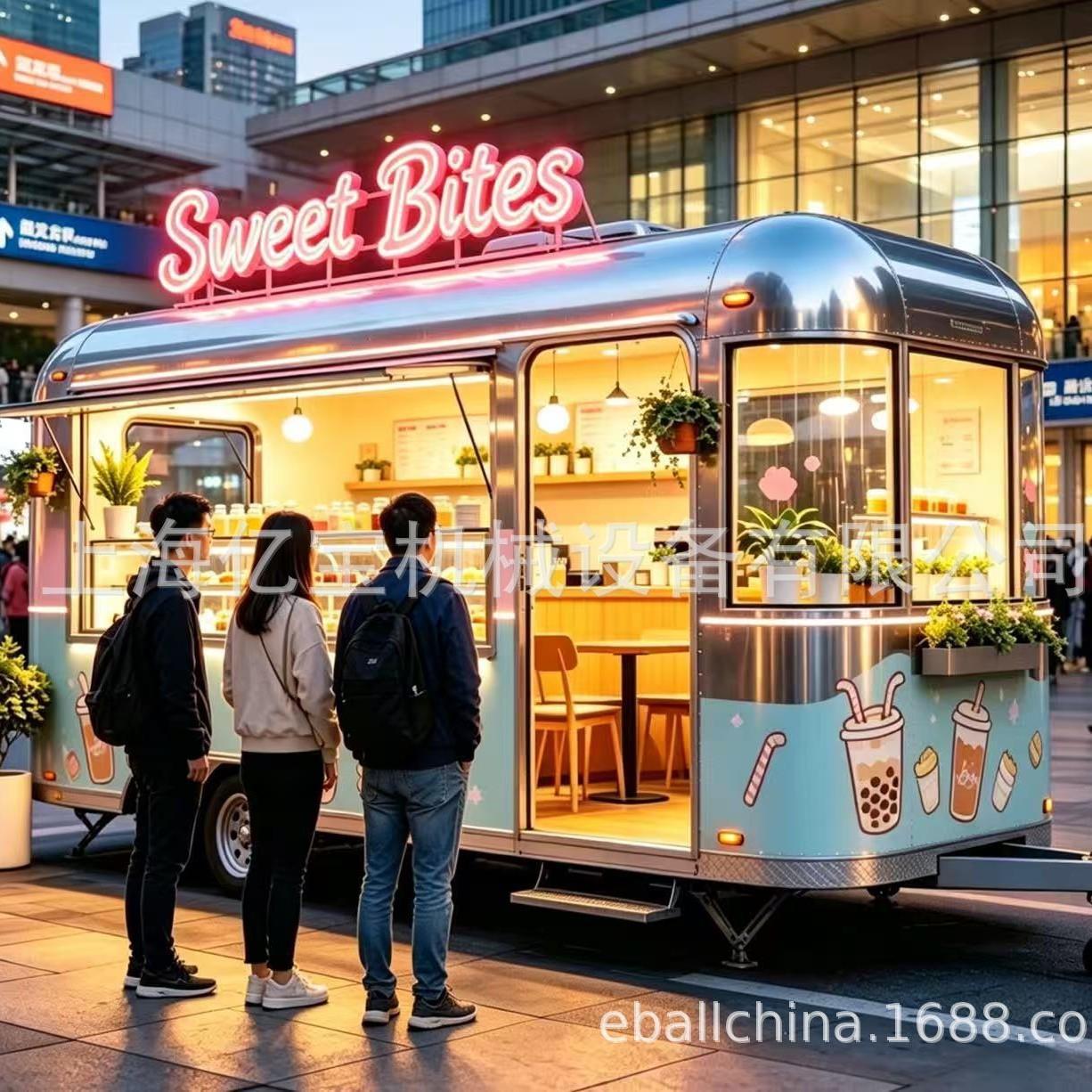 上海工厂商用餐车景区商业街流动小吃车街边奶茶咖啡冰淇淋餐厅