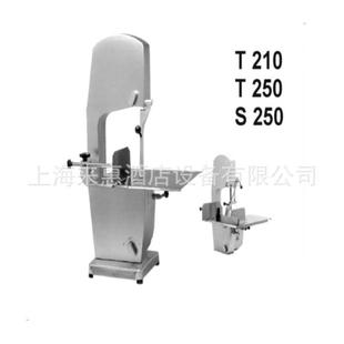 意大利OMAS奥马氏牌锯骨机T-250商用锯骨机锯片长度1980mm