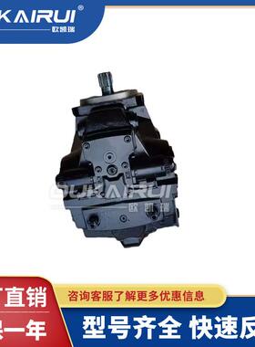 丹佛斯H1B060/080/110/160/210/250液压马达 装载机 起重机油泵