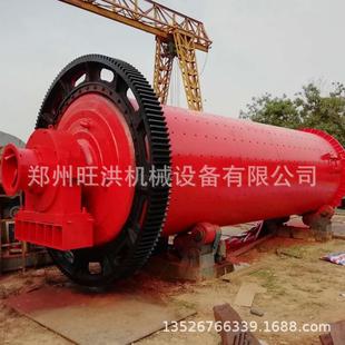 高猛钢球磨机衬板钢渣水渣铁矿粉球磨机 自磨机 封闭干粉研磨设备