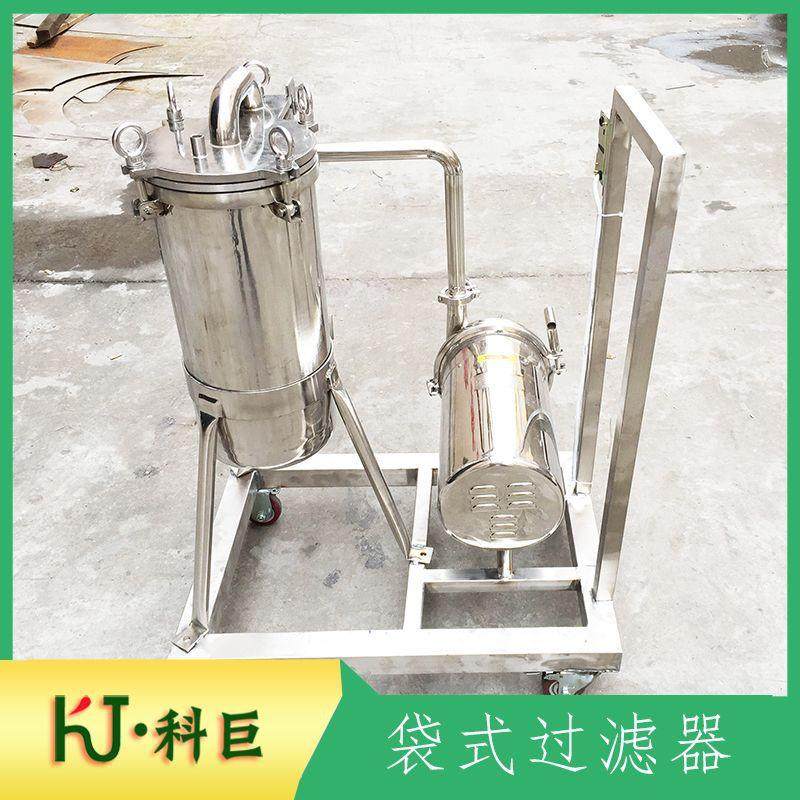 卫生单袋式过滤器 果汁糖水食用油牛奶矿泉水压力式多布袋过滤机,机械设备,过滤设备,淘宝优惠券,粉丝福利购,淘宝优惠卷