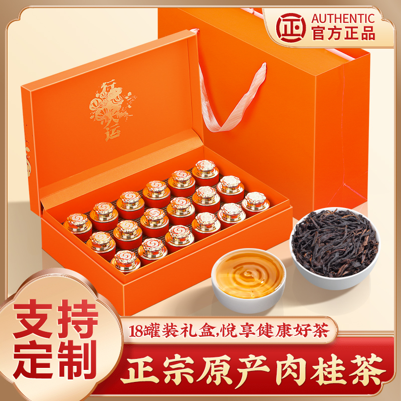 如果词不达意，中闽如意帮您传递