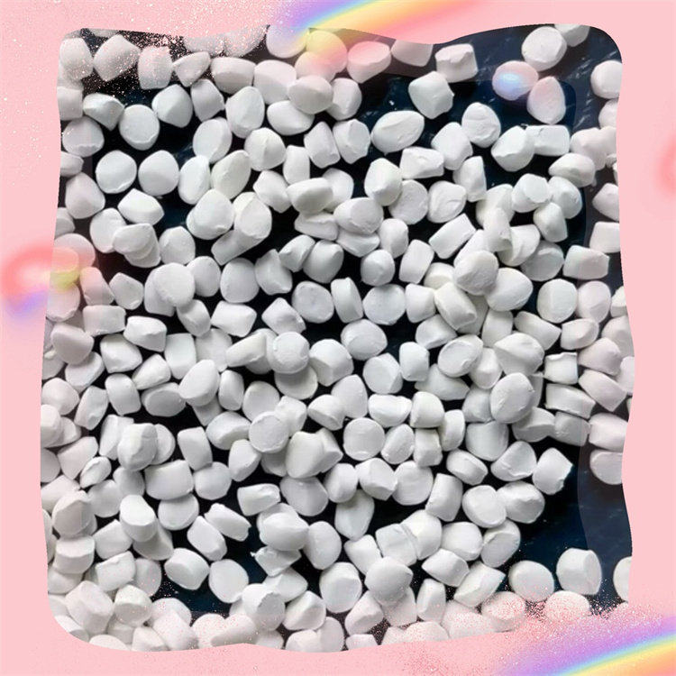 ABS阻燃剂PS加纤增强PA尼龙阻燃母粒PA66阻燃粉PP PE PC /ABS合金,工业油品/胶粘/化学/实验室用品,阻燃剂,淘宝优惠券,粉丝福利购,淘宝优惠卷